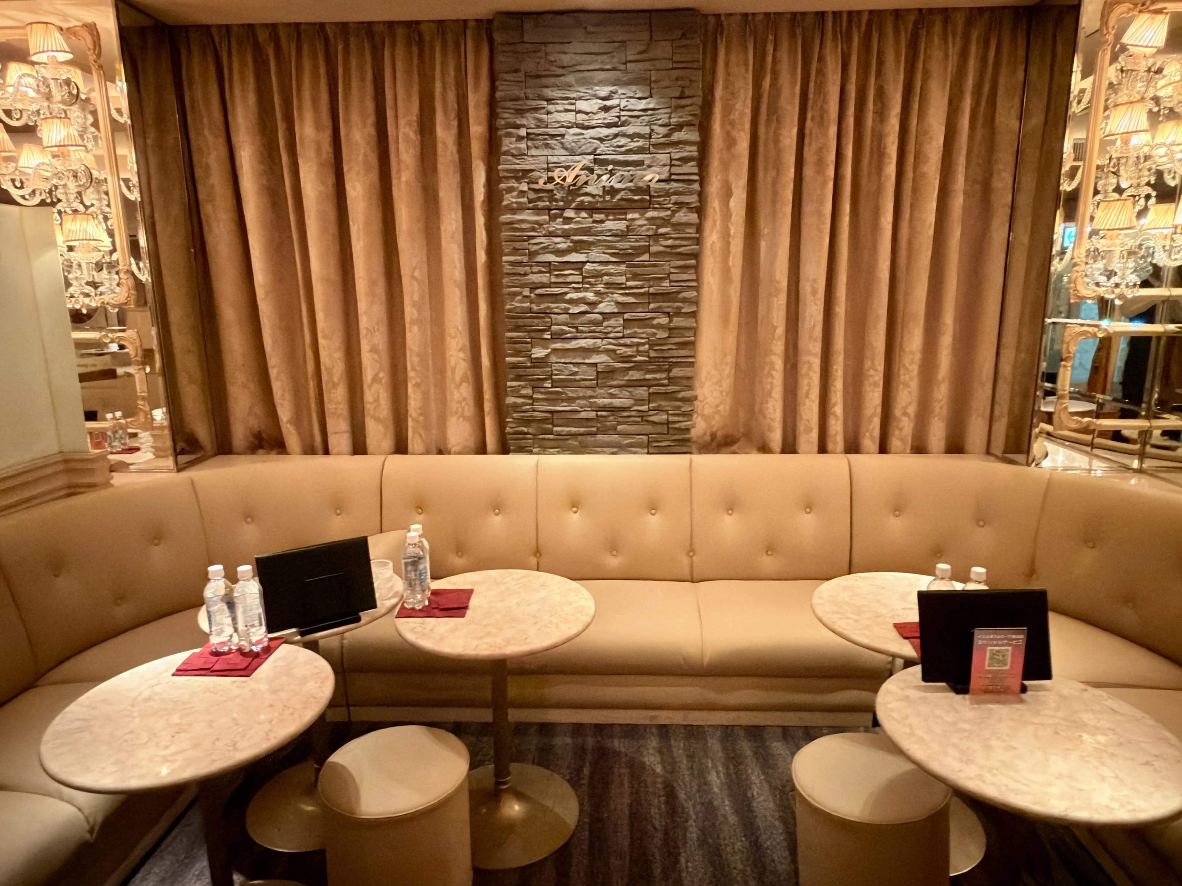 Curtain Room Details