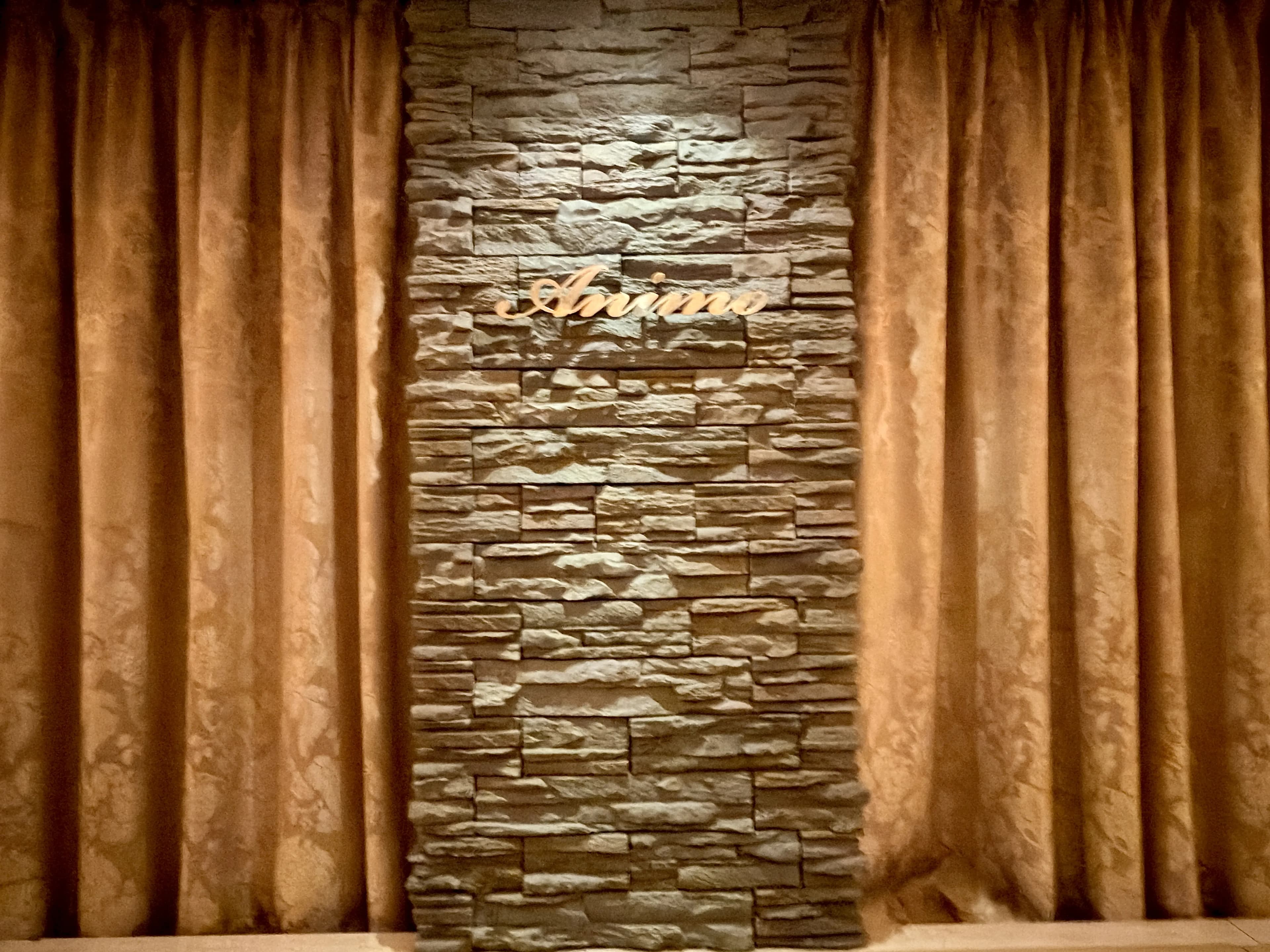 Stone Logo Wall